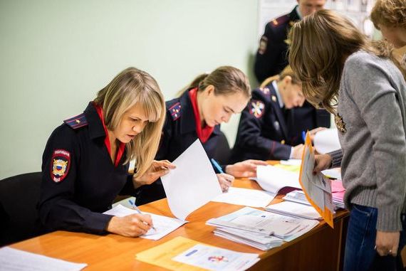 прописка в Зуевке